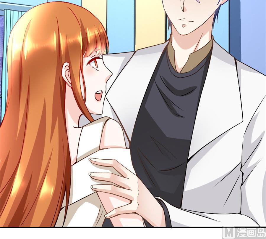 你不在，我睡不着-第120话