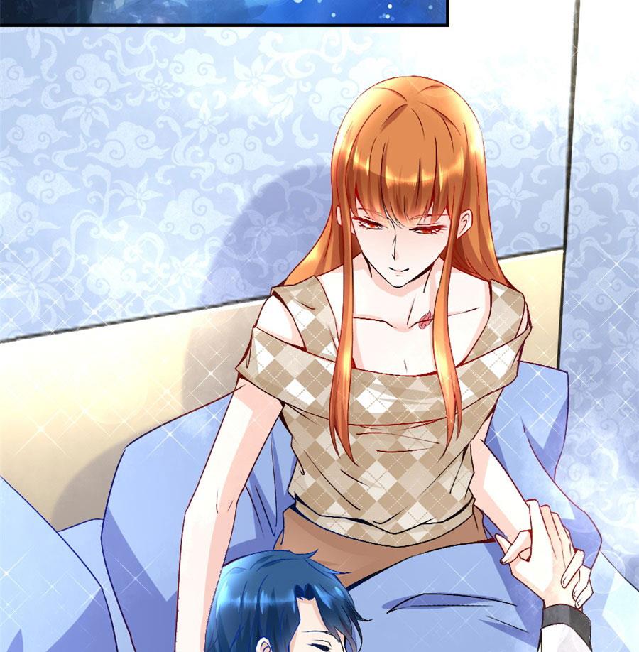 你不在，我睡不着-第120话