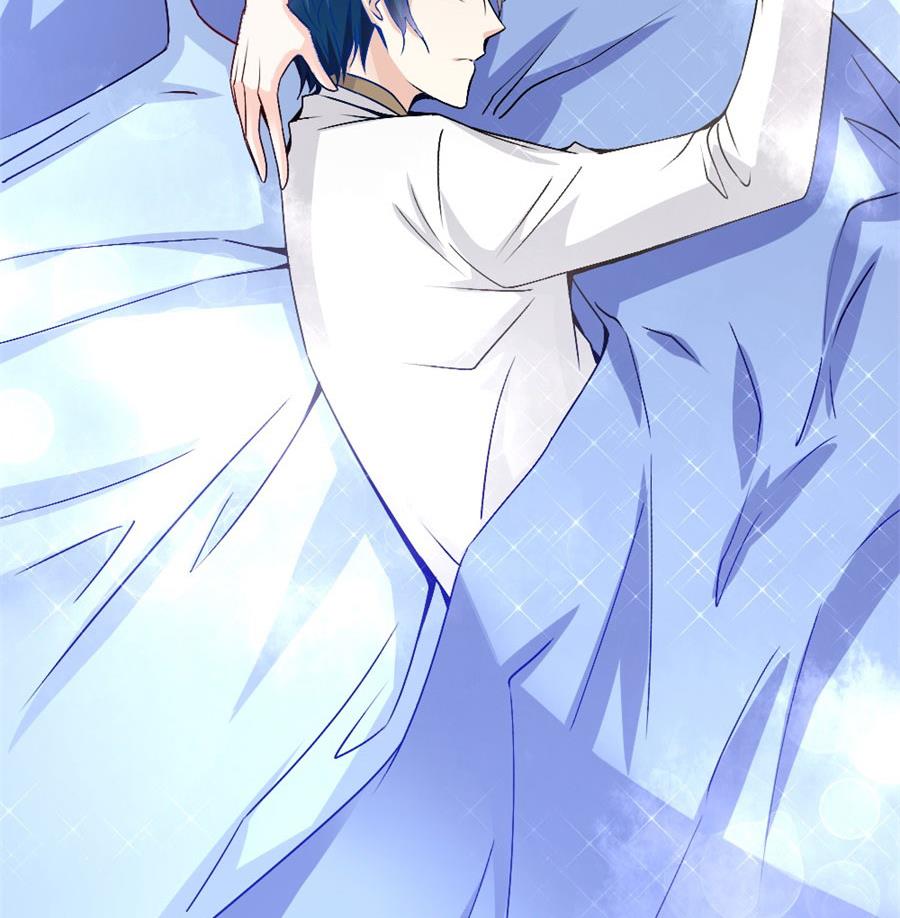 你不在，我睡不着-第120话