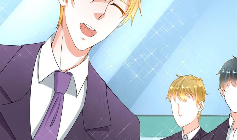 老婆的设计最棒(1/2)-第122话