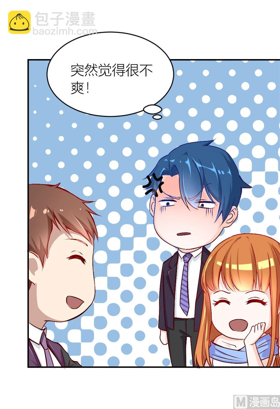 相认(1/2)-第124话