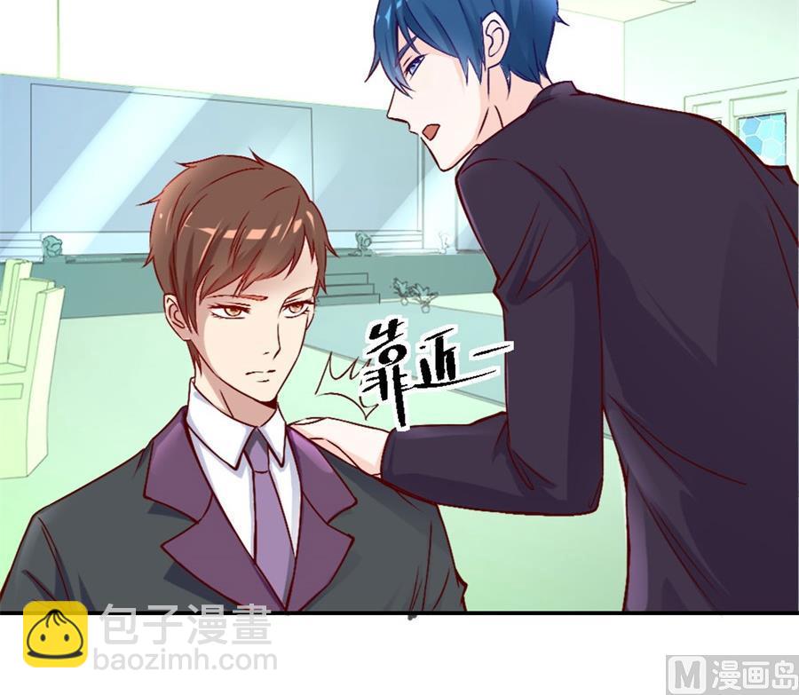 相认(1/2)-第124话