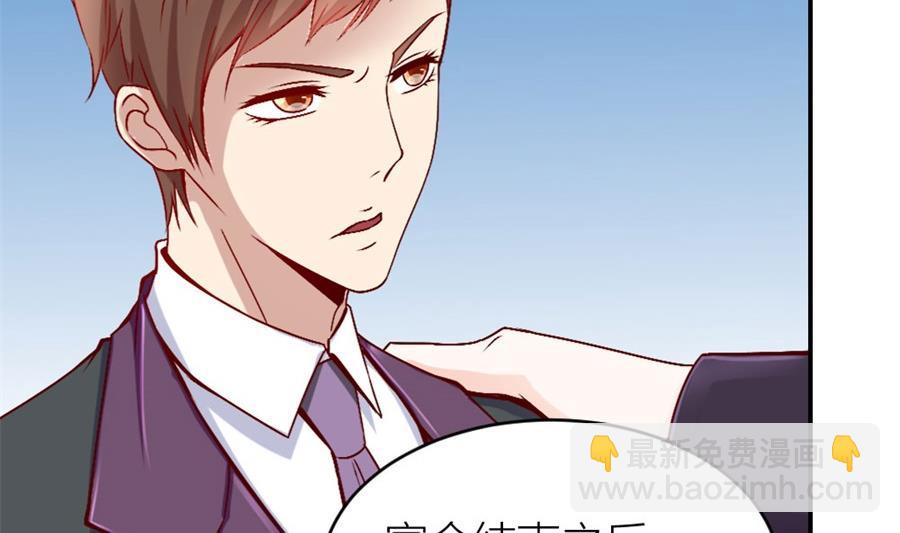 相认(1/2)-第124话