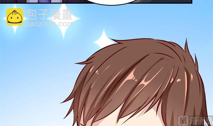 相认(1/2)-第124话