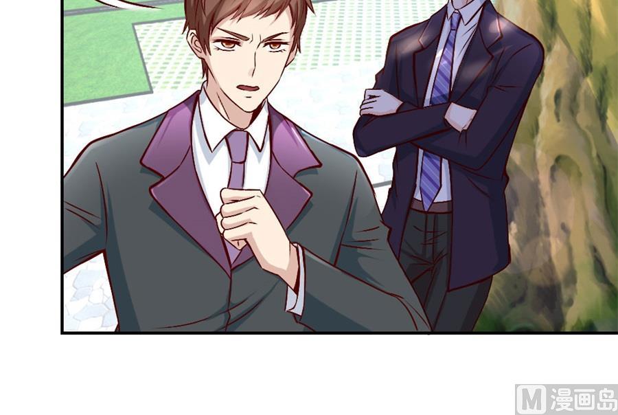 相认(1/2)-第124话