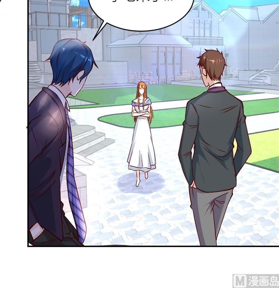 相认(1/2)-第124话