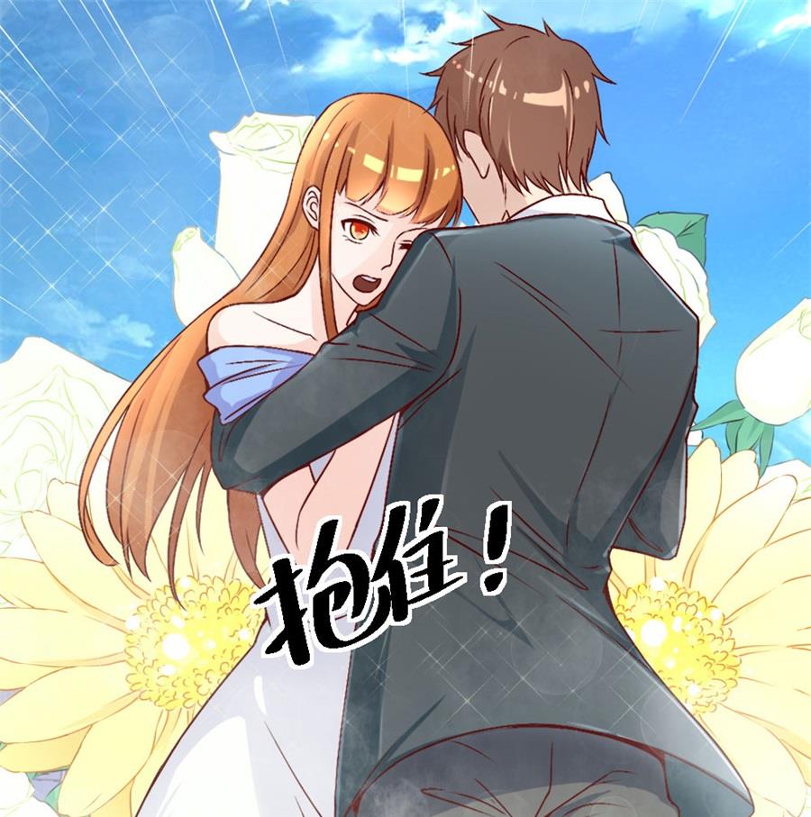 相认(1/2)-第124话