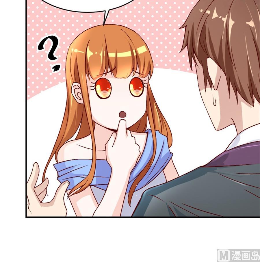 相认(1/2)-第124话