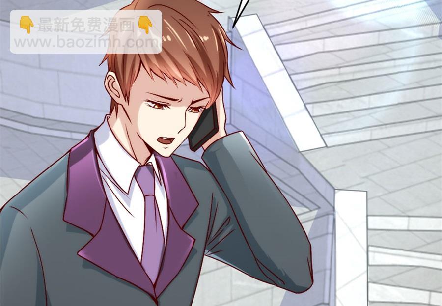 相认(1/2)-第124话