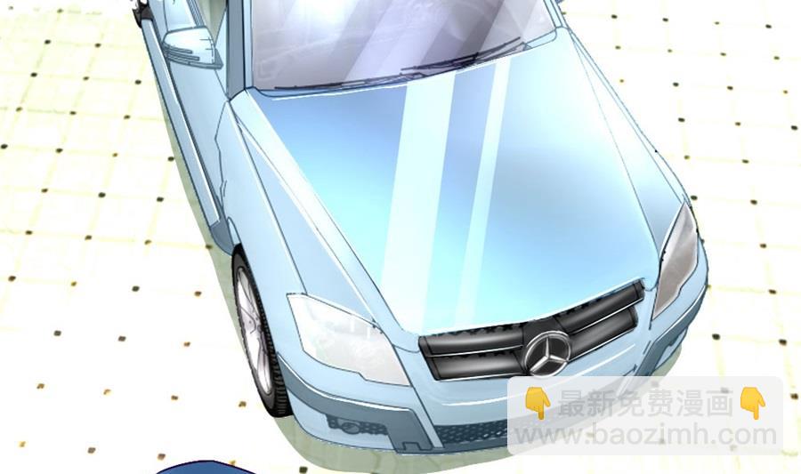 我耐性不太好(1/2)-第126话