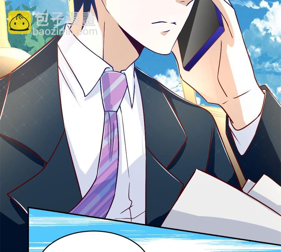 我耐性不太好(1/2)-第126话