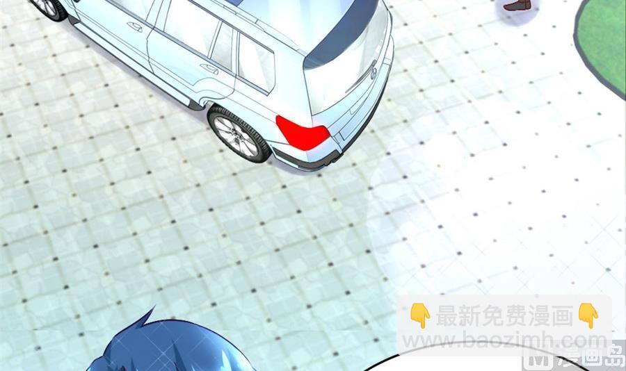 我耐性不太好(1/2)-第126话