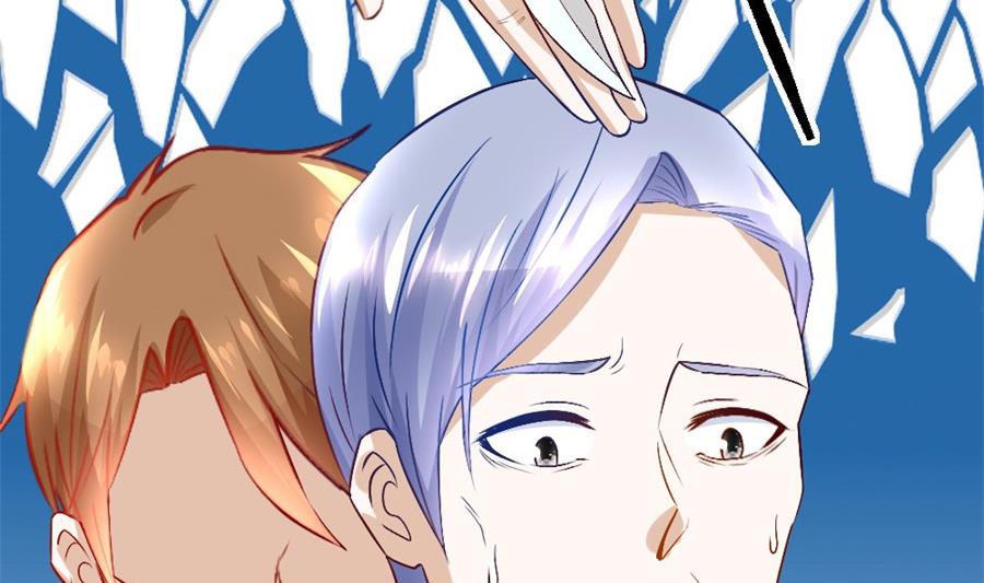 我耐性不太好(1/2)-第126话