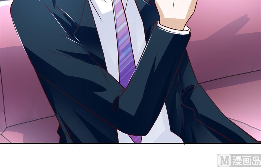 我耐性不太好(1/2)-第126话