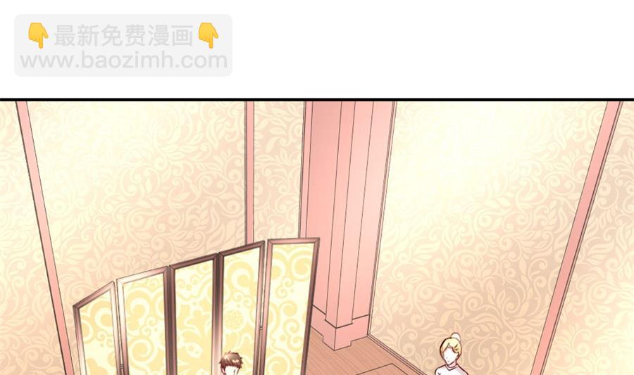 我耐性不太好(1/2)-第126话