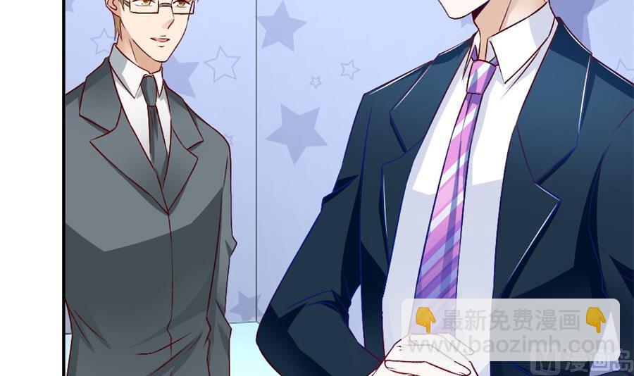 有趣的阴差阳错(1/2)-第128话