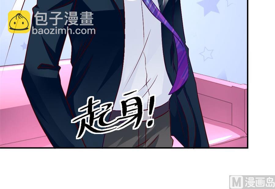 有趣的阴差阳错(1/2)-第128话