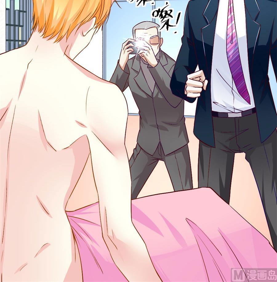 有趣的阴差阳错(1/2)-第128话