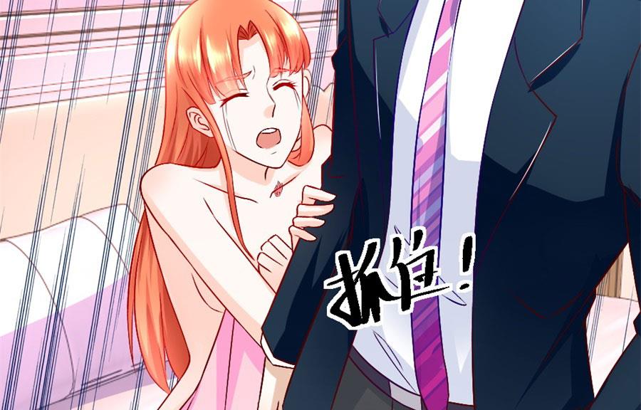 有趣的阴差阳错(1/2)-第128话