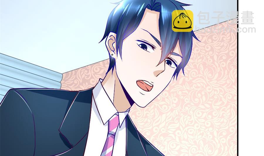 有趣的阴差阳错(1/2)-第128话