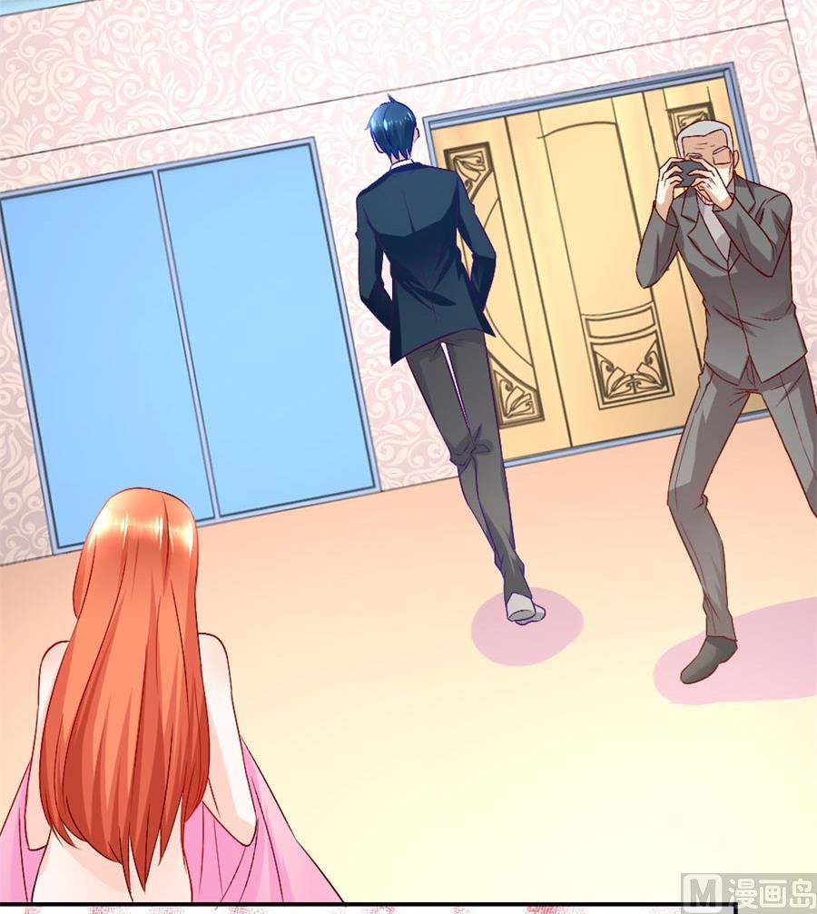 有趣的阴差阳错(1/2)-第128话