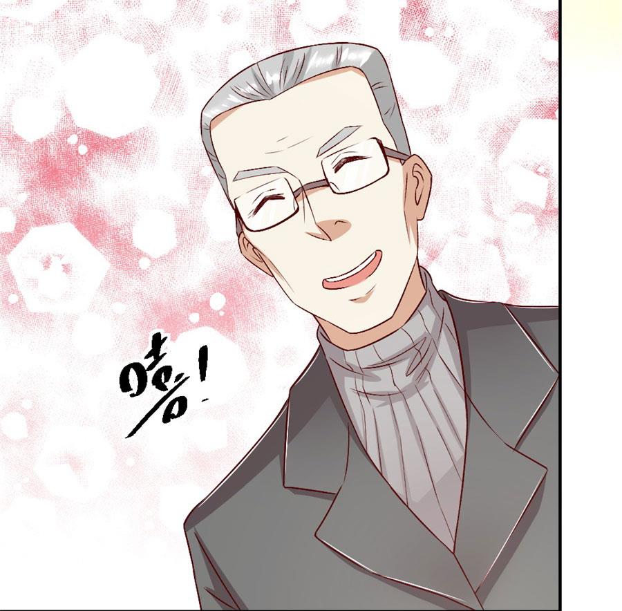 有趣的阴差阳错(1/2)-第128话