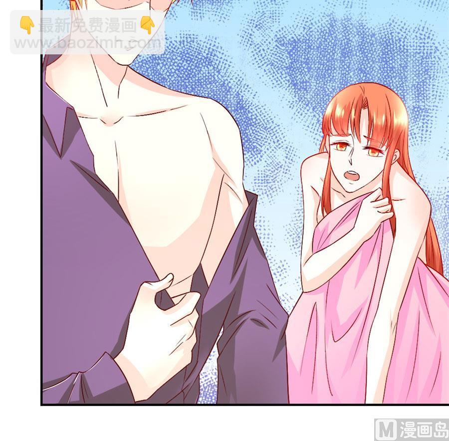 有趣的阴差阳错(1/2)-第128话