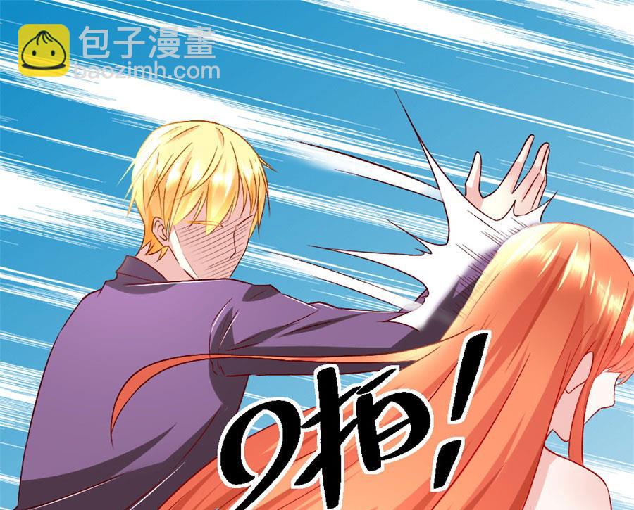 有趣的阴差阳错(1/2)-第128话