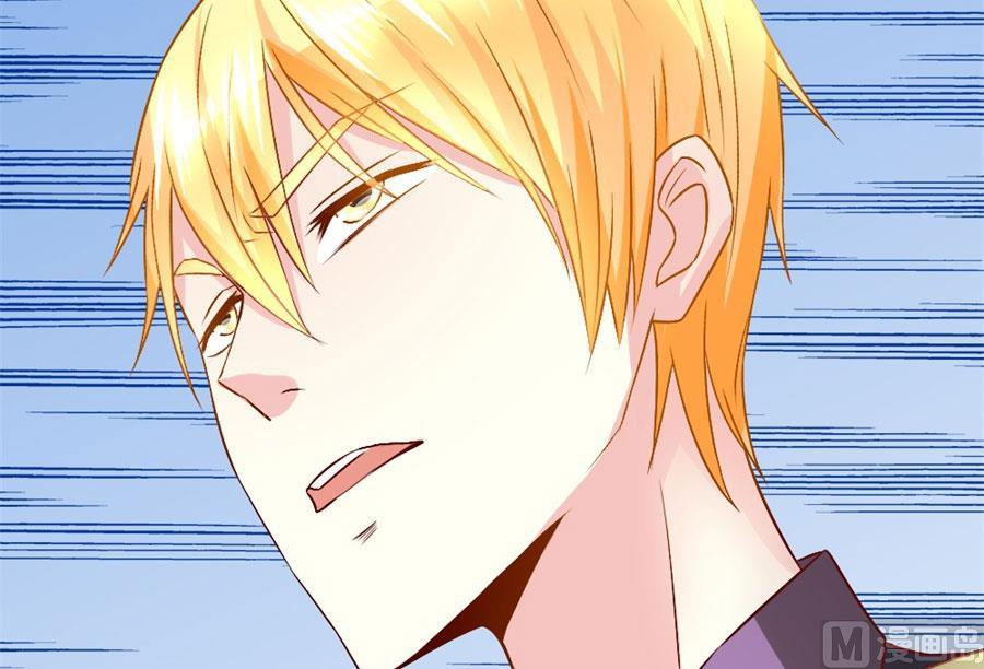 有趣的阴差阳错(1/2)-第128话