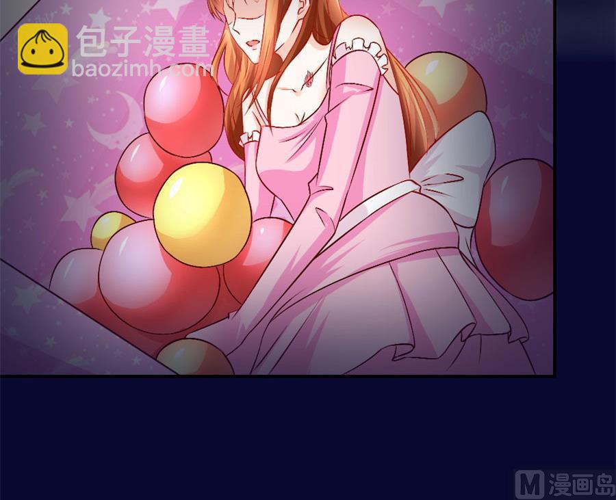 有趣的阴差阳错(1/2)-第128话