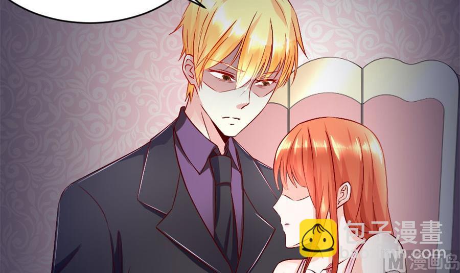 有趣的阴差阳错(1/2)-第128话