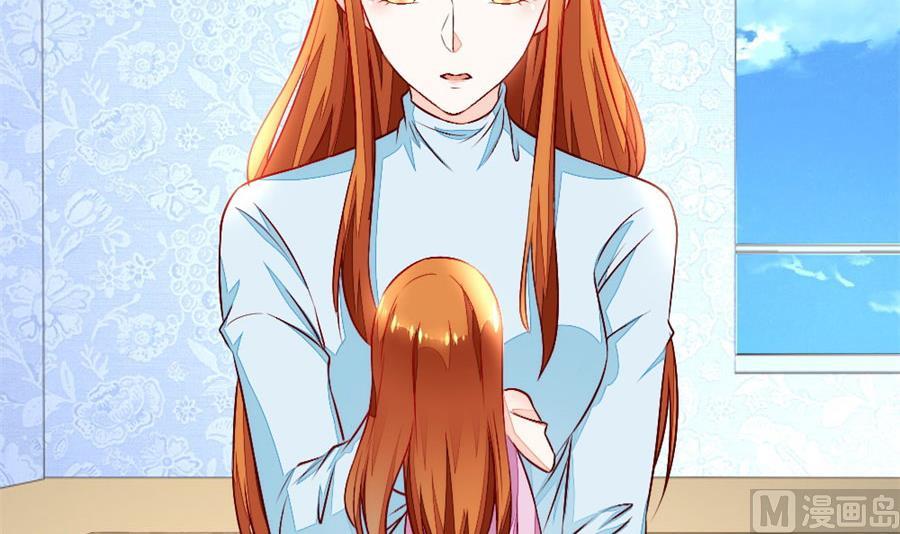 老婆就一个，面条真好吃(1/2)-第130话