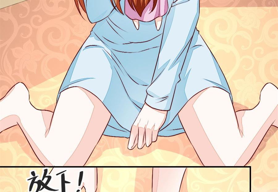 老婆就一个，面条真好吃(1/2)-第130话