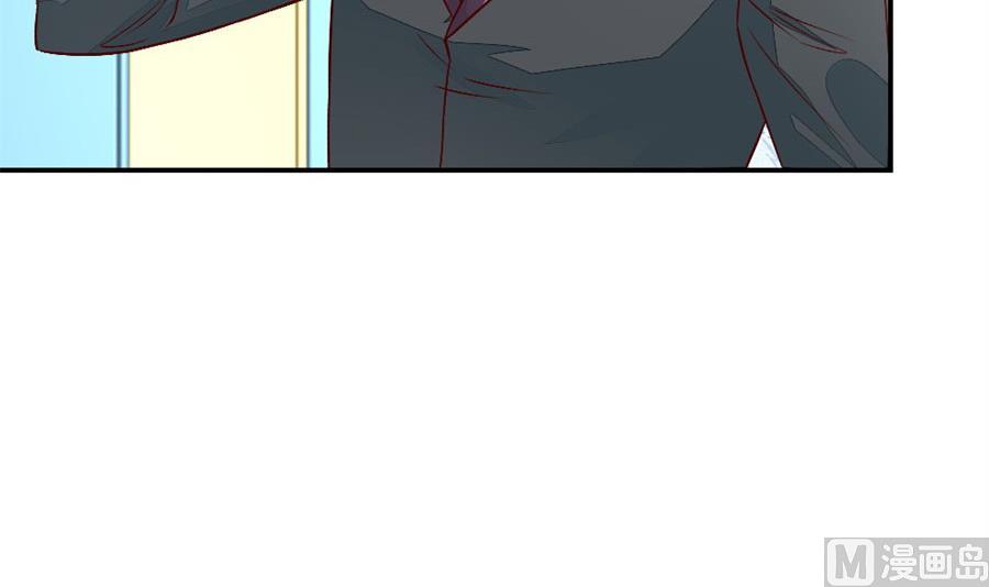 老婆就一个，面条真好吃(1/2)-第130话