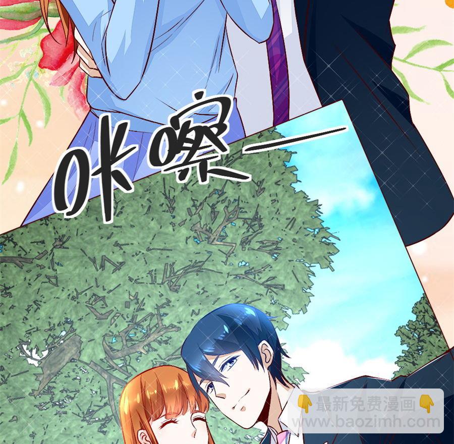 奇怪的村子-第132话