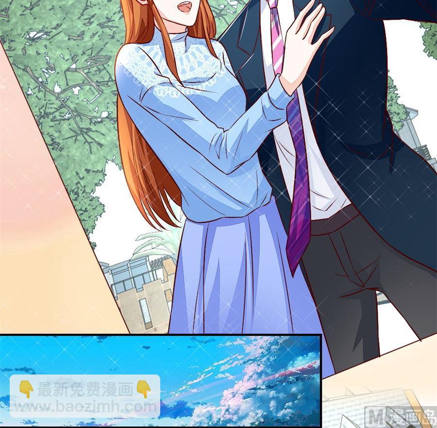 奇怪的村子-第132话