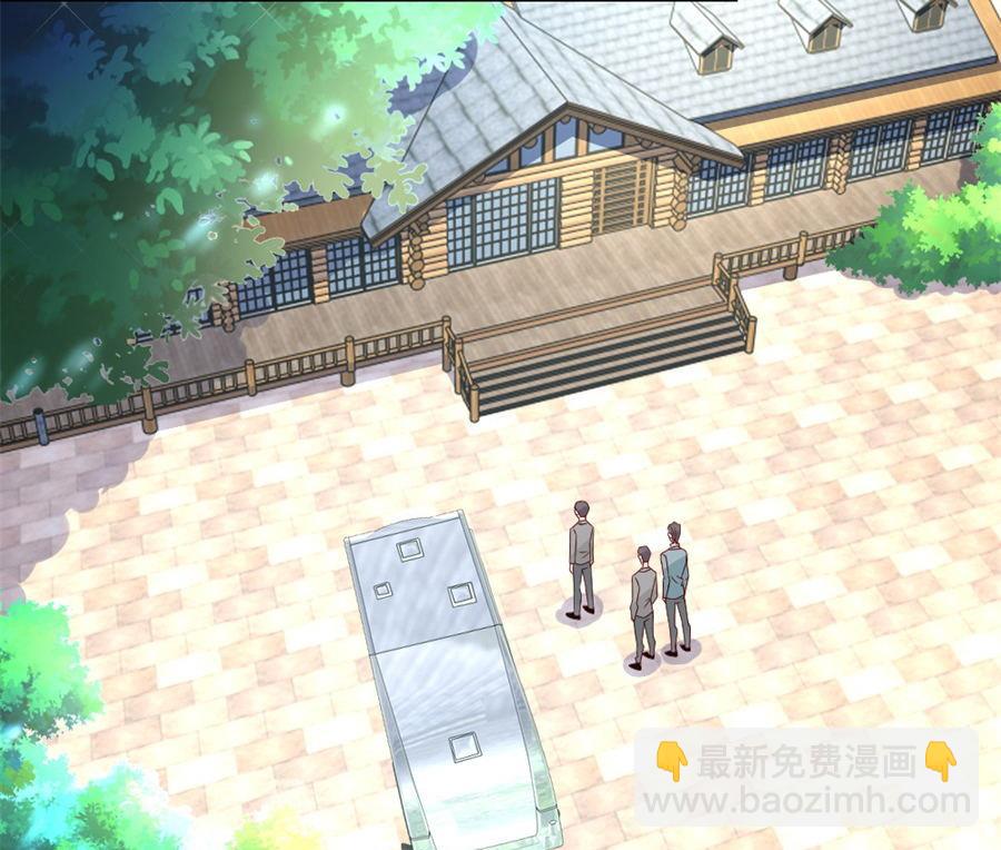 奇怪的村子-第132话