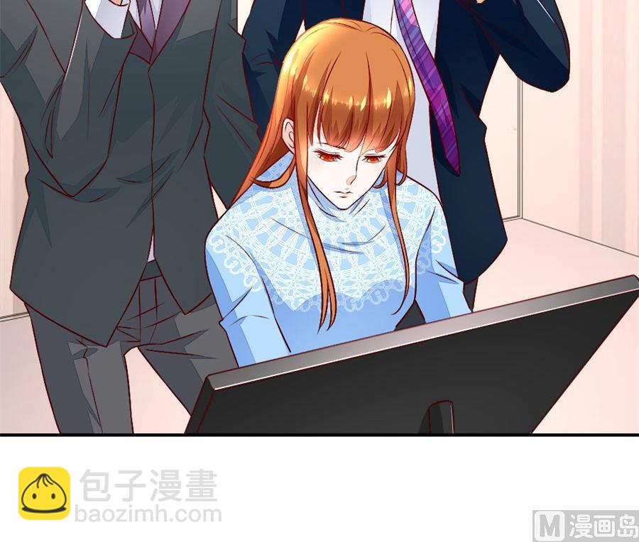 奇怪的村子-第132话