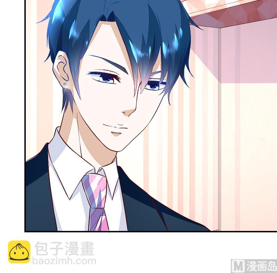 奇怪的村子-第132话