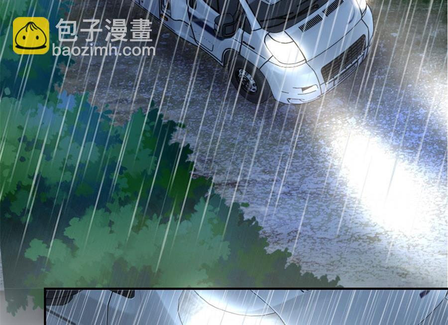 奇怪的村子-第132话