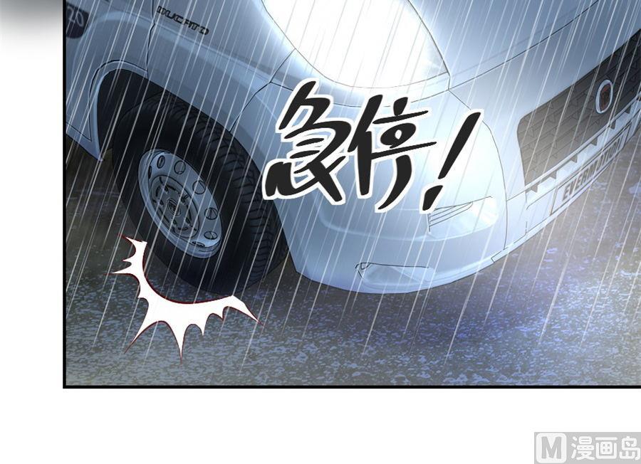 奇怪的村子-第132话