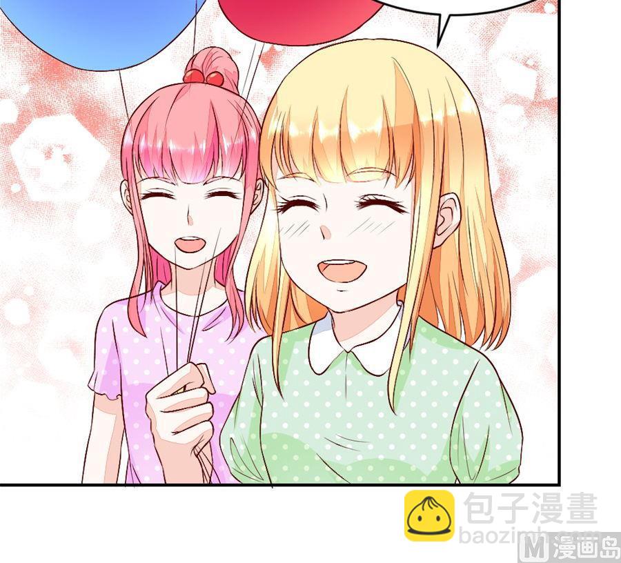 奇怪的村子-第132话