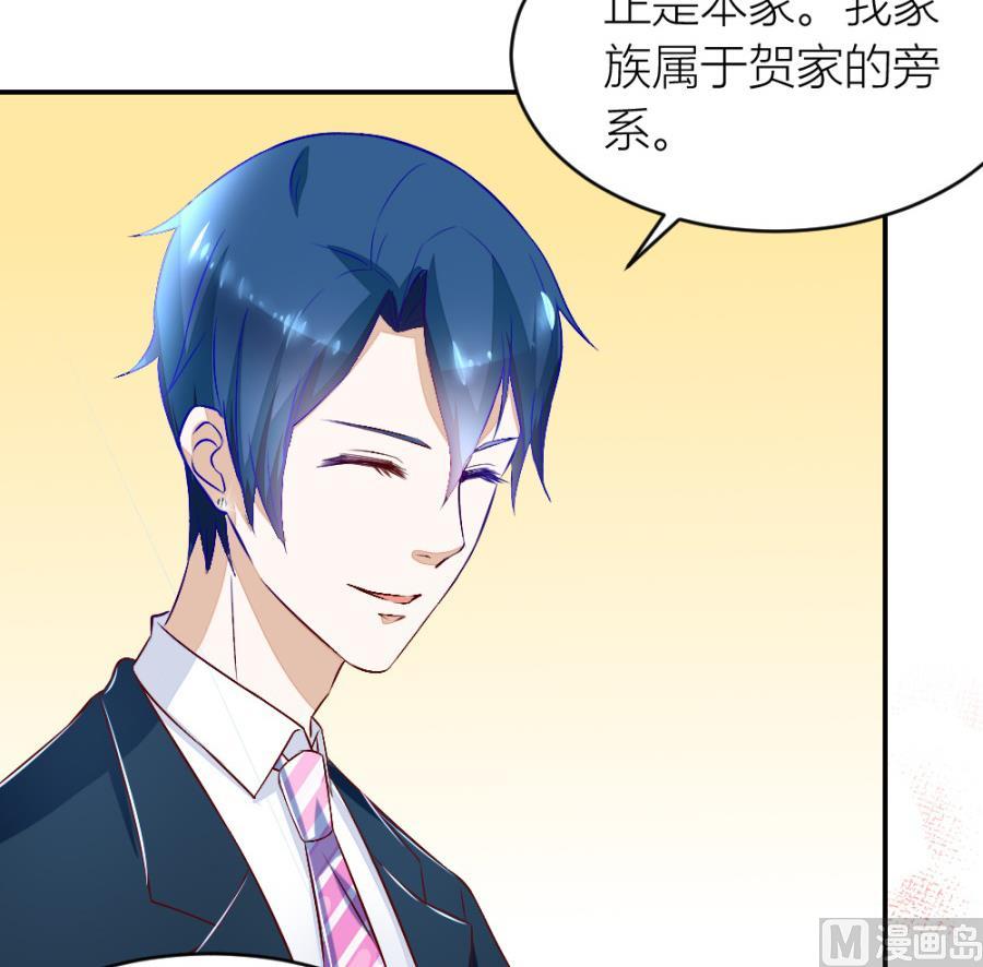 吐过了都饿了(1/2)-第134话