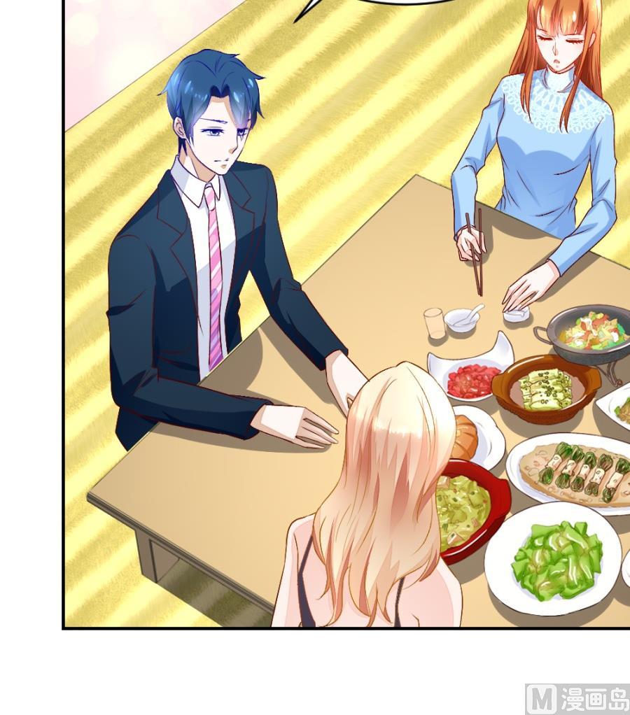 吐过了都饿了(1/2)-第134话