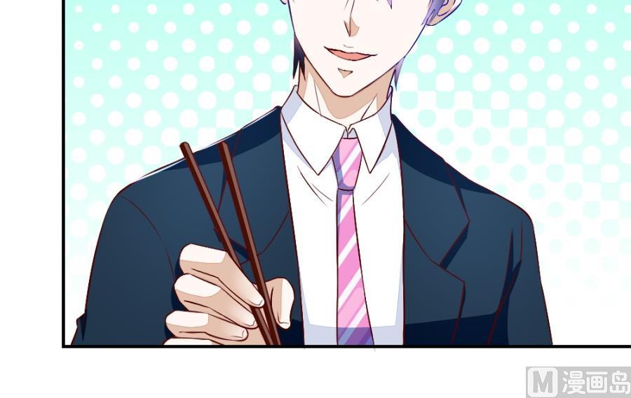 吐过了都饿了(1/2)-第134话