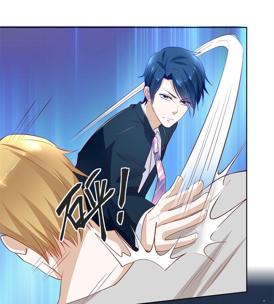 我厉不厉害-第136话