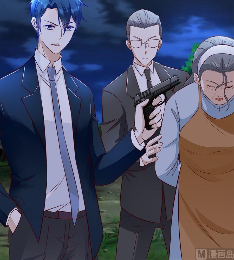 我厉不厉害-第136话