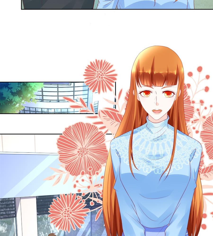 妈妈，有人欺负我！！-第138话