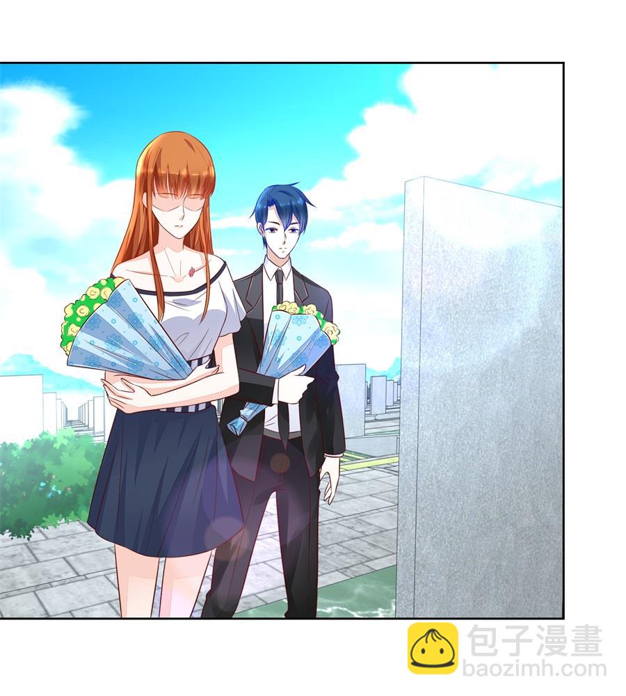 妈妈来了吗-第142话