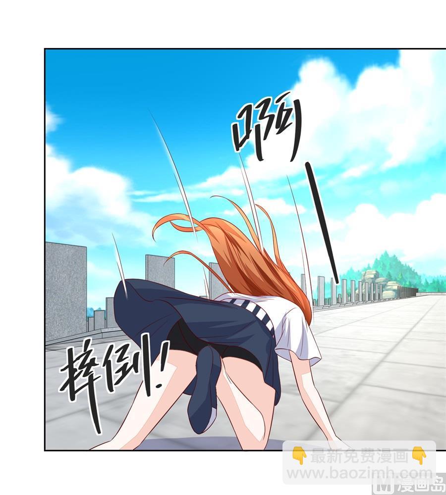 妈妈来了吗-第142话